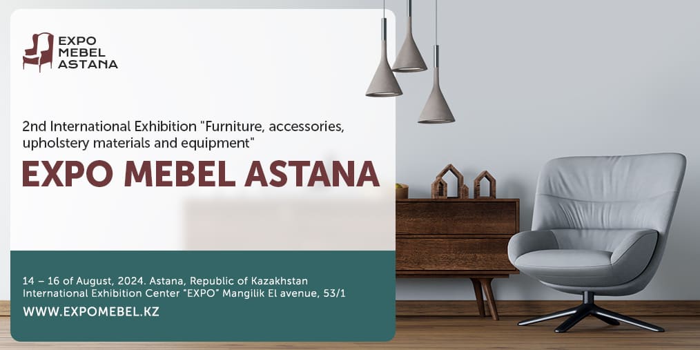 EXPO MEBEL ASTANA