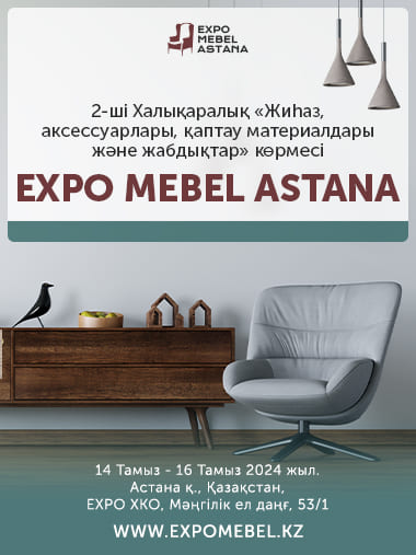 EXPO MEBEL ASTANA