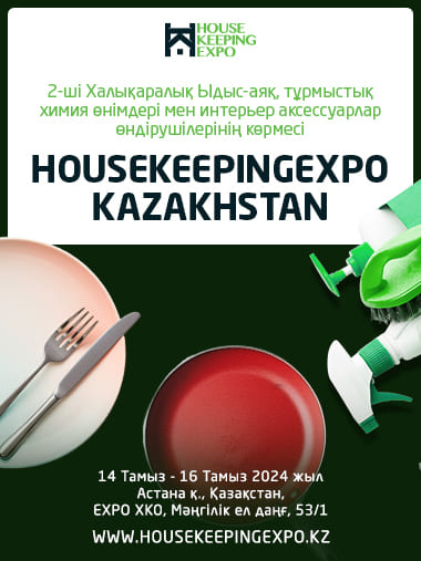 HOUSEKEEPINGEXPO