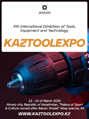 KAZTOOLEXPO